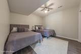 164 Greenshores Cir Ln - Photo 45