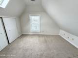 1210 Broadway - Photo 4