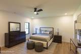 2712 Adenmore Ct - Photo 24
