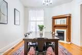 1222 Broadway - Photo 10