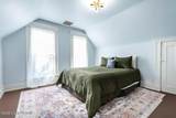 1222 Broadway - Photo 17