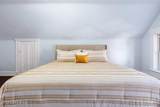 1222 Broadway - Photo 22