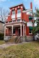 1161 Broadway - Photo 2