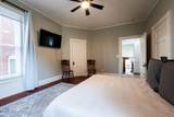 1161 Broadway - Photo 24