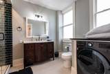 1161 Broadway - Photo 37