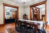 1161 Broadway - Photo 9
