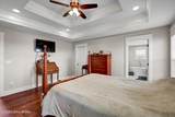 104 Millwood Way - Photo 21