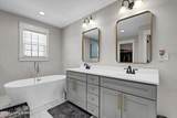 104 Millwood Way - Photo 22