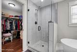 104 Millwood Way - Photo 24