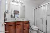 12202 Redspire Dr - Photo 19