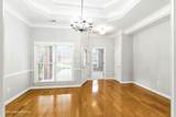 14933 Tradition Dr - Photo 5