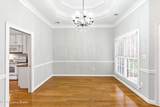 14933 Tradition Dr - Photo 9
