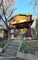 1375 1st St - Photo 1