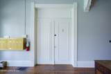 1456 Saint James Ct - Photo 8