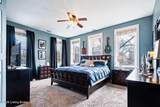 1110 Baxter Ave - Photo 17