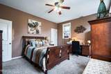 1110 Baxter Ave - Photo 20