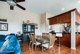 1110 Baxter Ave - Photo 9