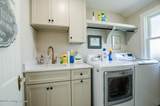 110 Brashear Ave - Photo 31