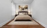 409 Gaulbert Ave - Photo 2