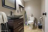 2043 Douglass Blvd - Photo 11