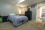 2043 Douglass Blvd - Photo 16