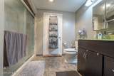 2043 Douglass Blvd - Photo 18
