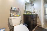 2043 Douglass Blvd - Photo 19