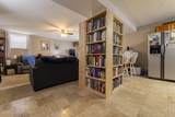 2043 Douglass Blvd - Photo 8
