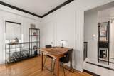 1412 Willow Ave - Photo 13
