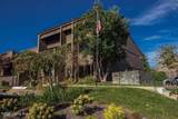 750 Shaker Dr - Photo 2