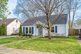 2632 Alanmede Rd - Photo 17