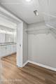 37 Paislynne Ct - Photo 26