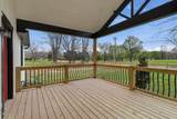 2587 Blue Lick Rd - Photo 4