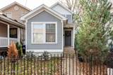 934 Muhammad Ali Blvd - Photo 1