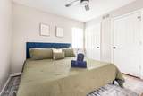 934 Muhammad Ali Blvd - Photo 18