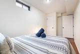 934 Muhammad Ali Blvd - Photo 23