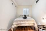 934 Muhammad Ali Blvd - Photo 25