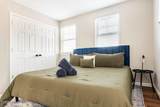 934 Muhammad Ali Blvd - Photo 29
