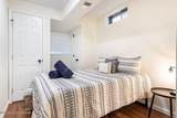 934 Muhammad Ali Blvd - Photo 30