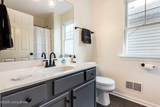 934 Muhammad Ali Blvd - Photo 37
