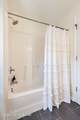 934 Muhammad Ali Blvd - Photo 38