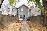 934 Muhammad Ali Blvd - Photo 43