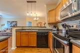 2609 Bradford Commons Dr - Photo 11