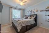 2609 Bradford Commons Dr - Photo 14