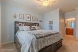 2609 Bradford Commons Dr - Photo 16