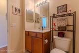 2609 Bradford Commons Dr - Photo 23