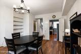 750 Zorn Ave - Photo 16