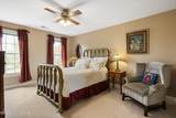 810 Hillsboro Rd - Photo 66