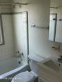 3007 Bowman Ave - Photo 16