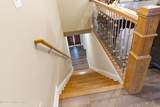 738 Mike Brown Ln - Photo 24